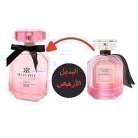 عطر 259 للنساء او دي برفيوم من سيلكتف كولكشن 100مل