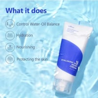 كريم ترطيب مكثف ومجدد بحمض الهيالورونيك من إسينتري...