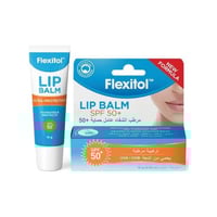 مرطب شفاه بعامل حماية SPF 50 من الشمس 10جم