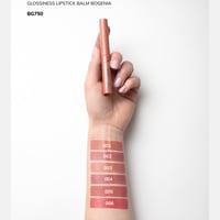 روج مرطب وملمع الشفاه من بوغينيا- 002 دوستي روز