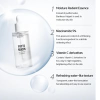 سيروم فيتوليا سمين لتفتيح البشرة من ناسيفيك 50 مل