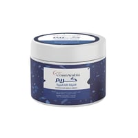 كريم تفتيح وتوحيد لون البشرة بالنيلة الزرقاء من كو...