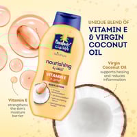 مرطب للجسم بالكاكاو وفيتامين هـ من باراشوت-400 مل