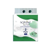 مناديل مبللة بالصنوبر ضد البكتيريا من نورسينا 72X2...