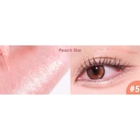 محدد عيون سائل لامع من كاثي دول - 05 بيتش ستار