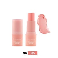 بلاشر ستيك كريمي من كرستين - 05