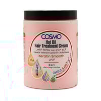 كريم حمام زيت لمعالجة الشعر بالكيراتين من كوزمو -...