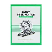 ليفة تقشير الجسم الكورية الأخضر من مومز باث ريسبي...