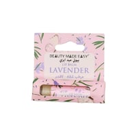 مرطب شفاه بنكهه الافندر من بيوتي ميد 4 جم