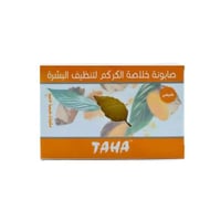 صابونة خلاصة الكركم لتنظيف البشرة من تاها -75 غم