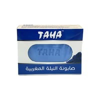 صابونة النيله المغربية لتبييض البشرة من طه - 125 ج...