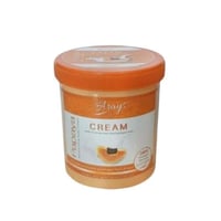 كريم البابايا لبشرة أكثر إشراقا ونعومة من العرايس...