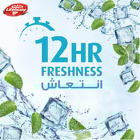 غسول الجسم المضاد للبكتيريا انتعاش البرودة من لايف...