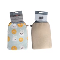 ليفة إستحمام من مرواي