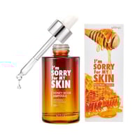 سيروم العسل لتبيض البشرة من ام سوري فور ماي سكين -...