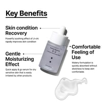 سيروم مائي مرطب ومهدئ للبشرة جي-تشي هيدرو بوست من...