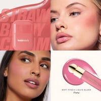 مجموعة مكياج جليمي دريمي من سيفورا - 10 قطع