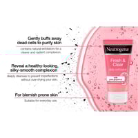 مقشر الوجه يومي بالجريب فروت الوردي من نتروجينا -...