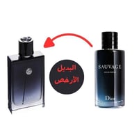 عطر يس ايم ذا كنج للرجال او دو تواليت من جيبرليز 1...