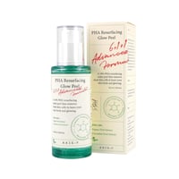 مقشر بي اتش ايه لتجديد وإضاءة البشرة من اكسيس واي...