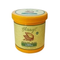 كريم زبدة الكاكاو الطبيعي بدون عطر من العرايس 250...