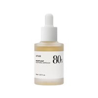 سيروم مهدئة هارتليف 80% من أنوا- 30مل