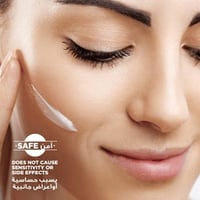 مقشر الفا بلس 4 في 1 لتفتيح البشرة من أفالون فارما...