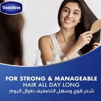 تونك للشعر ومنعش لفروة الراس من فازلين - 300 مل