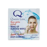 مناديل التنظيف العميق للمكياج تركي من كوين لاين 10...
