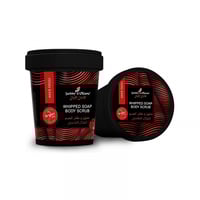 صابون ومقشر للجسم العكر الفاسي من جاردن اوليان 500...