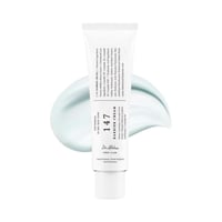 كريم 147 باريير ترطيب عميق وحماية فعالة لحاجز البش...