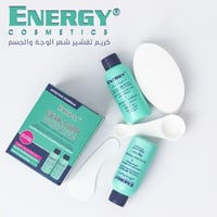 كريم تشقير شعر الوجه والجسم من انيرجي كوزمتكس - 40...