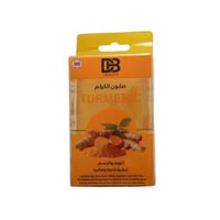 صابون للوجه والجسم بالكركم من دكتور بودي - 100جم