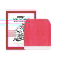 ليفه لتقشير الجسم بدون مقشر بحمض الساليسيليك من مو...