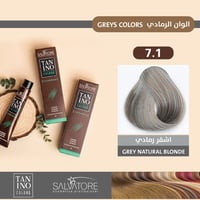 صبغة شعر اشقر رمادي 7.1 من سيلفاتوري 60 جم