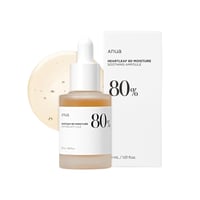 سيروم مهدئة هارتليف 80% من أنوا- 30مل