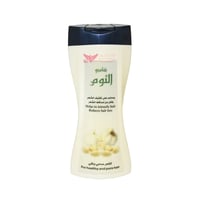 شامبو الثوم من كويت شوب 450مل