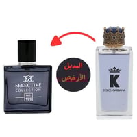 عطر 199 للرجال او دي برفيوم من سيلكتف كولكشن 100مل