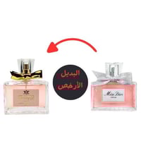 عطر 124 للنساء او دي برفيوم من سيلكتف كولكشن 100مل