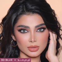 عدسات ملونة شهرية من ثري دي كالرز - بلو