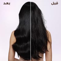 شامبو شعر الترا دوكس خلاصة ماء الأرز والنشا من غار...