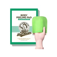 ليفة تقشير الجسم الكورية الأخضر من مومز باث ريسبي...