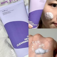 رغوة تنظيف للبشرة مع البصل الأحمر من اسنتري - 150...