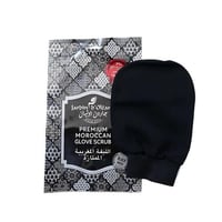 ليفة مغربية من جاردن اوليان