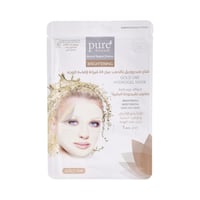 قناع هيدروجيل بالذهب عيار 24 قيراط لإضاءةالوجه من...