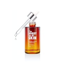 سيروم العسل لتبيض البشرة من ام سوري فور ماي سكين -...