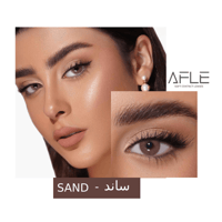 عدسات ملونة ساند يومية من افل
