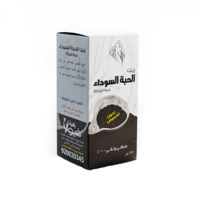 زيت للشعر الحبة السوداء من زهرة فيولا 125مل