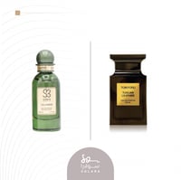 عطر لذر للجنسين او دي برفيوم من سولارا 50مل