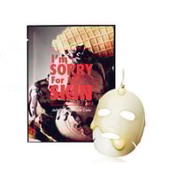 ماسك جيلي لتنقية البشرة واغلاق المسام ام سوري فور...